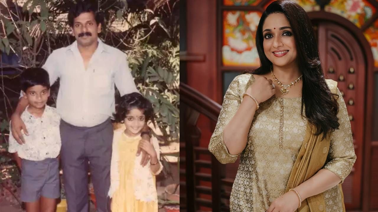 Kavya Madhavan Father Demise: മകൾക്കൊപ്പം നിഴലായി നിന്ന അച്ഛൻ! ബിസിനസ്സ് തിരക്കുകൾക്കിടയിലും കാവ്യയ്ക്കായി ജീവിതം മാറ്റിവച്ചു;  അപ്രതീക്ഷിത വിടവാങ്ങൽ