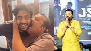 Suresh Gopi:  ‘എനിക്ക് അത്ര തൃപ്തി ഇല്ലായിരുന്നു’; ‘ജെഎസ്കെ’യിലെ മാധവിന്റെ പ്രകടനത്തെ കുറിച്ച് സുരേഷ് ഗോപി