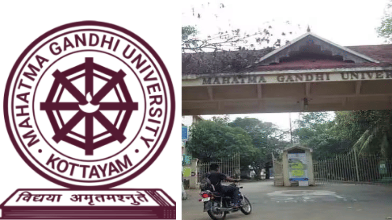 MGU admission 2025 :  എംജി സർവകലാശാല ബിരുദ പ്രവേശനം: ആദ്യ അലോട്ട്മെന്റ് പ്രസിദ്ധീകരിച്ചു