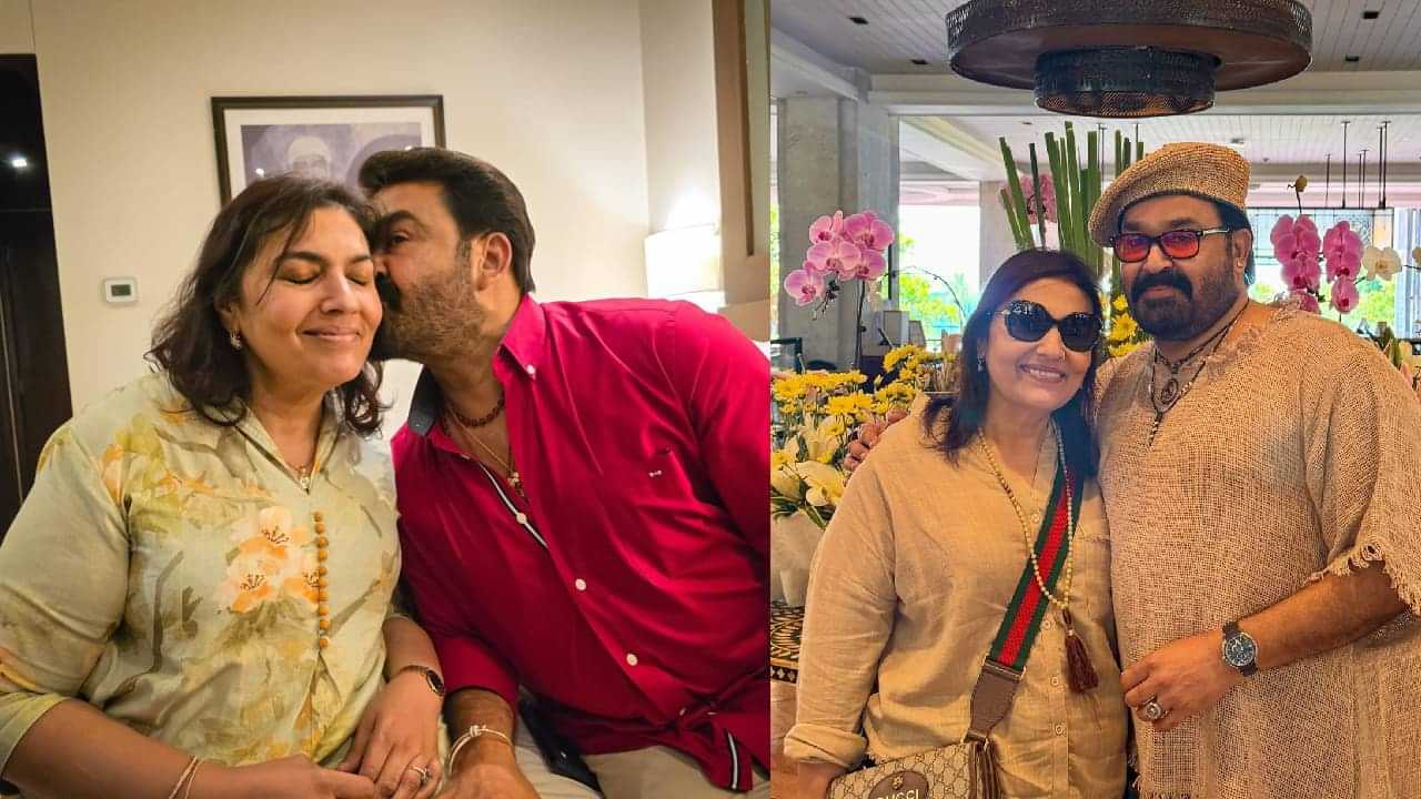 Suchitra Mohanlal: ചേട്ടൻ അങ്ങനെ വണ്ടി സ്വന്തമായിട്ട് ഓടിക്കാറില്ല, ഏത് വണ്ടിയിലും യാത്ര ചെയ്യും; മോഹൻലാലിനെ കുറിച്ച് സുചിത്ര Suchitra Mohanlal: ചേട്ടൻ അങ്ങനെ വണ്ടി സ്വന്തമായിട്ട് ഓടിക്കാറില്ല, ഏത് വണ്ടിയിലും യാത്ര ചെയ്യും; മോഹൻലാലിനെ കുറിച്ച് സുചിത്ര