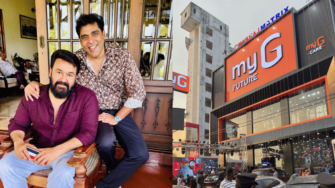 MY G Success Story: ഒന്നുമില്ലായ്മയിൽ കണ്ട സ്വപനം, ഇന്ന് ബ്രാൻഡ് അംബാസിഡറായി മോഹൻലാൽ; 3ജിയിൽ നിന്ന് മൈ ജിലേക്കുള്ള അമ്പരപ്പിക്കുന്ന വളർച്ച MY G Success Story: ഒന്നുമില്ലായ്മയിൽ കണ്ട സ്വപനം, ഇന്ന് ബ്രാൻഡ് അംബാസിഡറായി മോഹൻലാൽ; 3ജിയിൽ നിന്ന് മൈ ജിലേക്കുള്ള അമ്പരപ്പിക്കുന്ന വളർച്ച