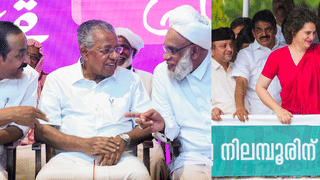 Kerala School Holiday: സാർ ഒരു അവധി പ്രഖ്യാപിച്ചാൽ ഈ മഴ കേരളം തന്നെ വിട്ടു ഓടും, അവധിയില്ലെന്നു പറഞ്ഞ കളക്ടർക്ക് പൊളി ഡയലോ​ഗ് മറുപടി