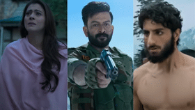 Sarzameen: പൃഥ്വി – കജോൾ സ്റ്റാറിങ്ങിൽ സർസമീൻ ജൂലൈയിൽ എത്തും, വില്ലൻ സെയ്ഫ് അലിഖാന്റെ മകൻ Sarzameen: പൃഥ്വി – കജോൾ സ്റ്റാറിങ്ങിൽ സർസമീൻ ജൂലൈയിൽ എത്തും, വില്ലൻ സെയ്ഫ് അലിഖാന്റെ മകൻ...