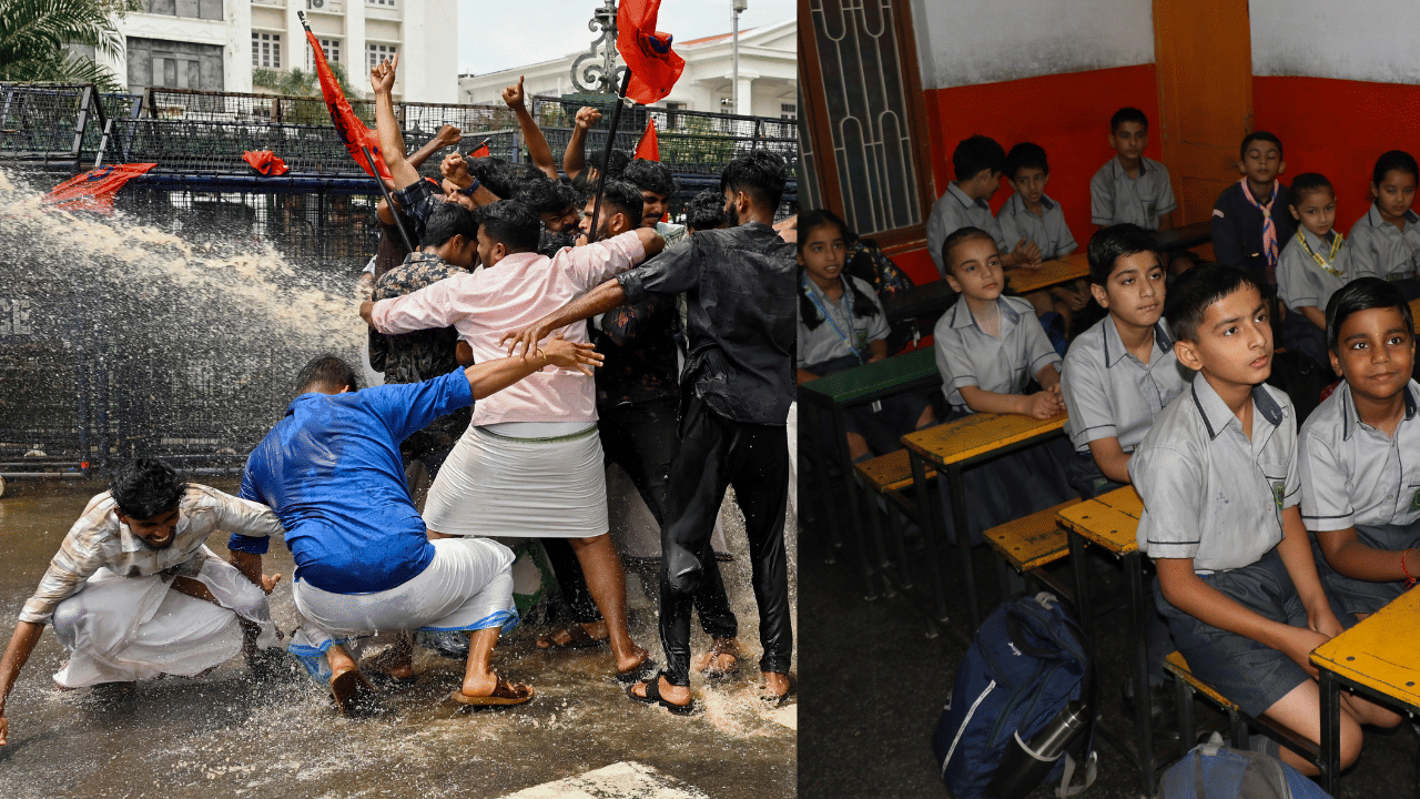 Kerala school holiday: നാളെ എ ബി വി പി വിദ്യാഭ്യാസ ബന്ദ്, ദുരിതാശ്വാസ ക്യാമ്പ് പ്രവർത്തിക്കുന്ന സ്കൂളുകൾക്കും അവധി Kerala school holiday: നാളെ എ ബി വി പി വിദ്യാഭ്യാസ ബന്ദ്, ദുരിതാശ്വാസ ക്യാമ്പ് പ്രവർത്തിക്കുന്ന സ്കൂളുകൾക്കും അവധി