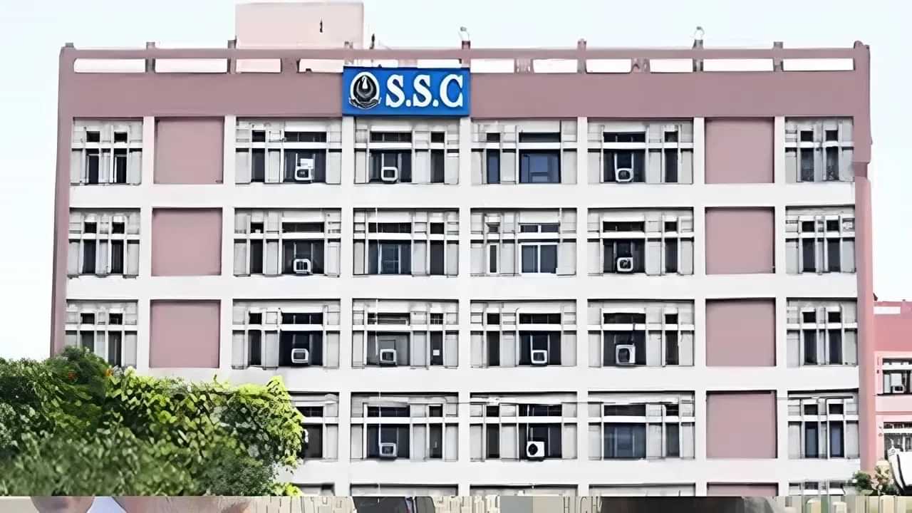 SSC MTS Havaldar Recruitment 2025: പത്താം ക്ലാസ് യോഗ്യതയുണ്ടെങ്കില്‍ കേന്ദ്രസര്‍ക്കാര്‍ ജോലി, എസ്എസ്‌സി എംടിഎസ് പരീക്ഷയ്ക്ക് അപേക്ഷിക്കാം