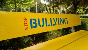 Sreekrishnapuram ST Dominic School Controversy: 14കാരിയുടെ ആത്മഹത്യയില്‍ പ്രതിഷേധമിരമ്പുന്നു; സെന്റ് ഡൊമിനിക് സ്‌കൂള്‍ മാനേജ്‌മെന്റിനെതിരെ ഗുരുതര ആരോപണവുമായി മുന്‍ അധ്യാപിക