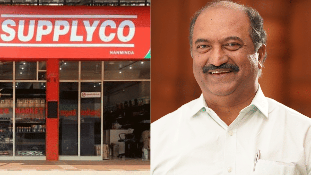 ഓണം മുന്നിൽ, സപ്ലൈക്കോയ്ക്ക് 100 കോടി അനുവദിച്ച് സർക്കാർ ഓണം മുന്നിൽ, സപ്ലൈക്കോയ്ക്ക് 100 കോടി അനുവദിച്ച് സർക്കാർ