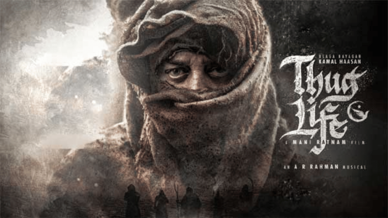 Kamal Haasan’s ‘Thug Life’: കമൽ ഹാസന് വൻ തിരിച്ചടി ; തഗ് ലൈഫ് കർണാടകയിൽ പ്രദർശിപ്പിക്കില്ലെന്നു സൂചന