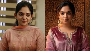 Ahaana Krishna: ‘അഹാനയുടെ വിവാഹം ഉടൻ, ഒരുക്കങ്ങൾ ആരംഭിച്ചു; പുതിയ വീഡിയോയിൽ സൂചനകൾ’ Ahaana Krishna: ‘അഹാനയുടെ വിവാഹം ഉടൻ, ഒരുക്കങ്ങൾ ആരംഭിച്ചു; പുതിയ വീഡിയോയിൽ സൂചനകൾ’