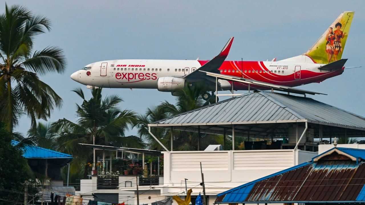 Air India Express : ദോഹയ്ക്ക് പുറപ്പെട്ട എയർ ഇന്ത്യ എക്സ്പ്രസ് വിമാനം രണ്ട് മണിക്കൂറിന് ശേഷം കോഴിക്കോട് തിരിച്ചിറക്കി Air India Express : ദോഹയ്ക്ക് പുറപ്പെട്ട എയർ ഇന്ത്യ എക്സ്പ്രസ് വിമാനം രണ്ട് മണിക്കൂറിന് ശേഷം കോഴിക്കോട് തിരിച്ചിറക്കി