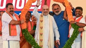 Amit Shah In Kerala: ബിജെപി സംസ്ഥാന കമ്മറ്റി ഓഫീസ് ഉദ്ഘാടനം ചെയ്ത് അമിത് ഷാ; തെരഞ്ഞെടുപ്പിന് ഒരുങ്ങാൻ നേതാക്കൾക്ക് നിർദ്ദേശം Amit Shah In Kerala: ബിജെപി സംസ്ഥാന കമ്മറ്റി ഓഫീസ് ഉദ്ഘാടനം ചെയ്ത് അമിത് ഷാ; തെരഞ്ഞെടുപ്പിന് ഒരുങ്ങാൻ നേതാക്കൾക്ക് നിർദ്ദേശം