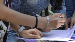 KDRB LDC Exam 2025: ഗുരുവായൂര്‍ ദേവസ്വത്തിലെ എല്‍ഡി ക്ലര്‍ക്ക് പരീക്ഷ; അപേക്ഷിച്ചത് ഇത്രയും ഉദ്യോഗാര്‍ത്ഥികള്‍