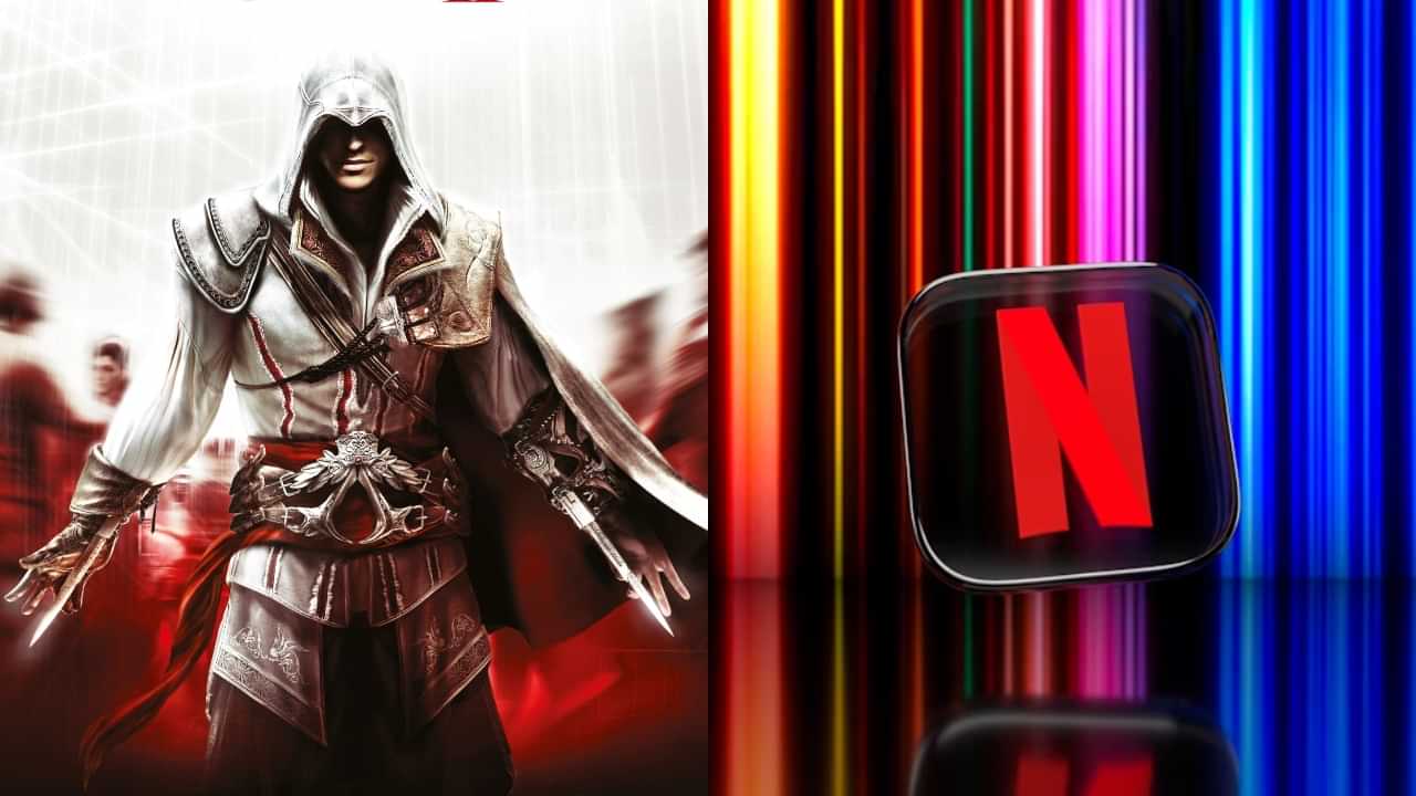 Assassins Creed: അസാസിൻസ് ക്രീഡ് വെബ് സീരീസ് എത്തുന്നു; നെറ്റ്ഫ്ലിക്സിൽ സ്ട്രീം ചെയ്യുമെന്ന് റിപ്പോർട്ട് Assassins Creed: അസാസിൻസ് ക്രീഡ് വെബ് സീരീസ് എത്തുന്നു; നെറ്റ്ഫ്ലിക്സിൽ സ്ട്രീം ചെയ്യുമെന്ന് റിപ്പോർട്ട്