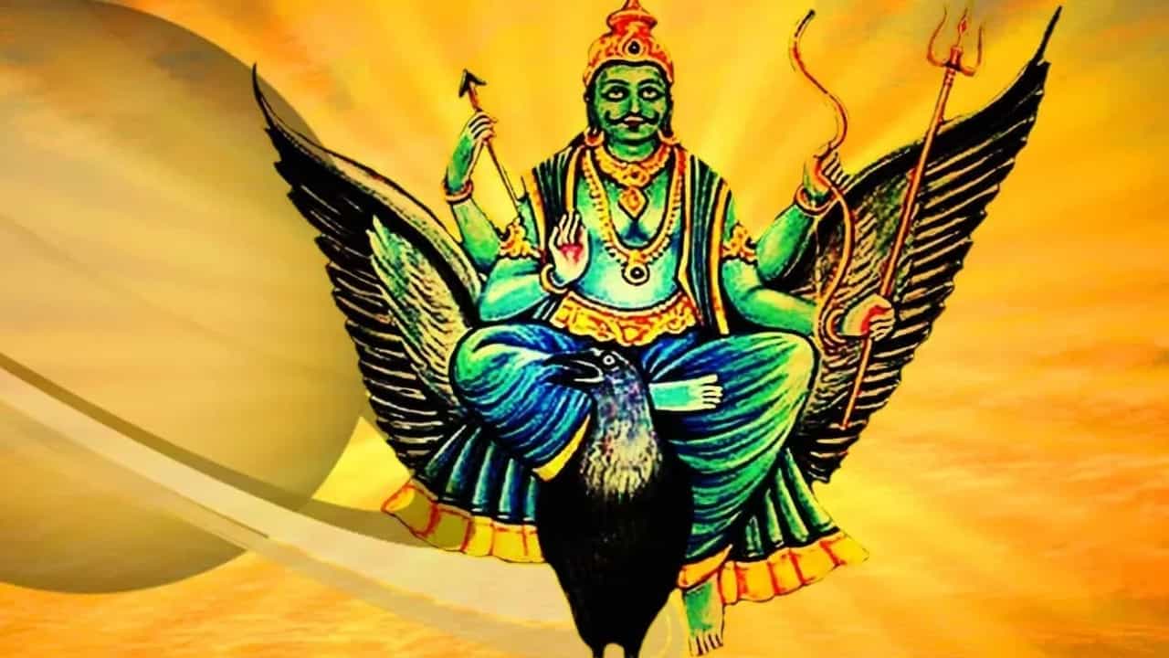 Astrology Malayalam: ശനിയുടെ ഗതി മാറ്റം, ഭാഗ്യരാശിക്കാർ ഇവർ