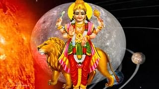 Horoscope Today: ഈ രാശിക്കാർ തൊട്ടതെല്ലാം പൊന്നാകും; പ്രണയബന്ധം ശക്തിപ്പെടും; അറിയാം സമ്പൂർണ രാശിഫലം