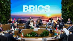 BRICS Summit: പഹല്‍ഗാം ഭീകരാക്രമണത്തെ അപലപിച്ച് ബ്രിക്‌സ് നേതാക്കള്‍; ഇരട്ടത്താപ്പ് നയങ്ങള്‍ തള്ളിക്കളയാം