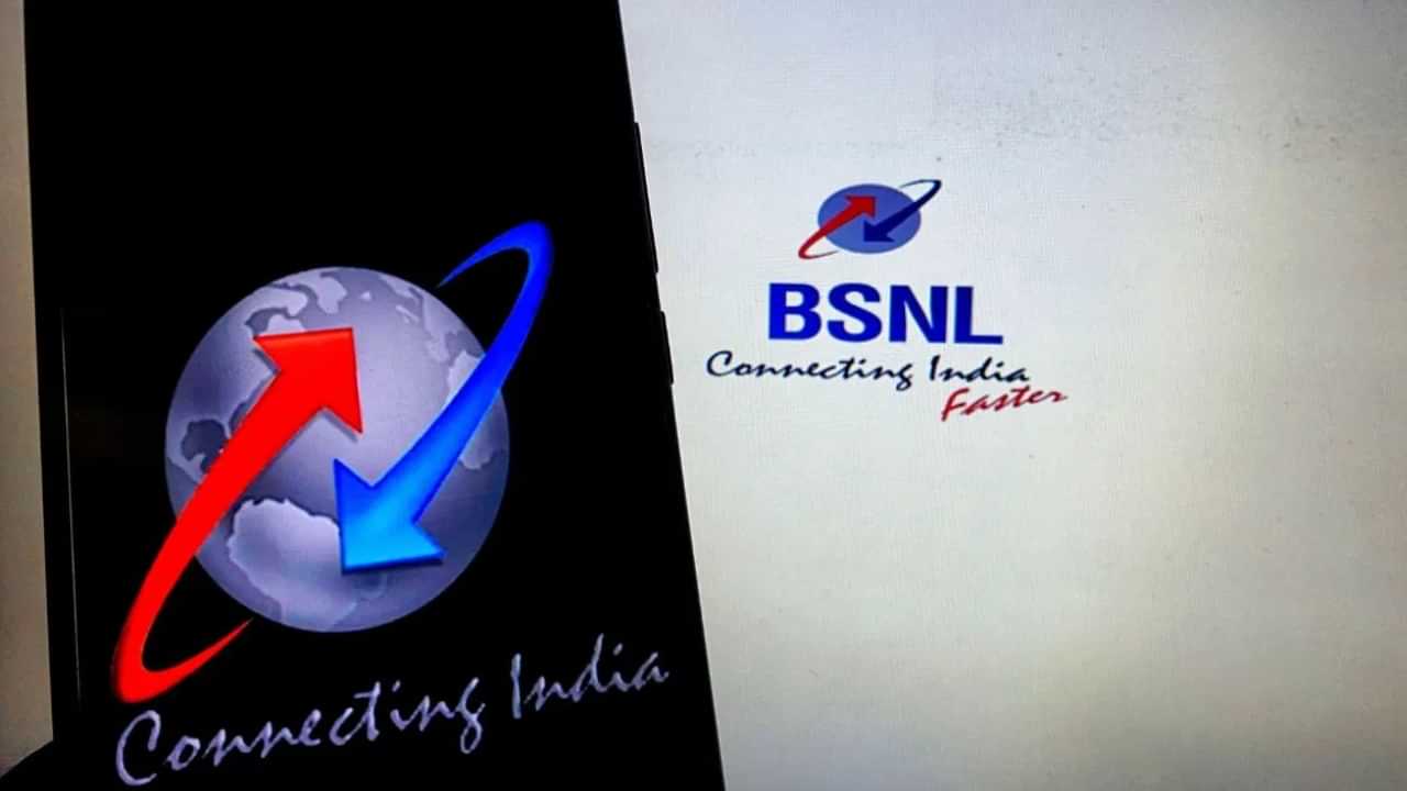 BSNL Recharge Plan: 197-ന് ഇനി ബിഎസ്എൻഎൽ തരുന്നത് എന്താണെന്ന് അറിയാമോ ? BSNL Recharge Plan: 197-ന് ഇനി ബിഎസ്എൻഎൽ തരുന്നത് എന്താണെന്ന് അറിയാമോ ?