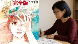 Gaza Ceasefire: ‘അടിയന്തര ചർച്ചയ്ക്ക് തയ്യാർ’; ഗാസയിൽ വെടിനിർത്തലിന് അനുകൂല പ്രതികരണവുമായി ഹമാസ്