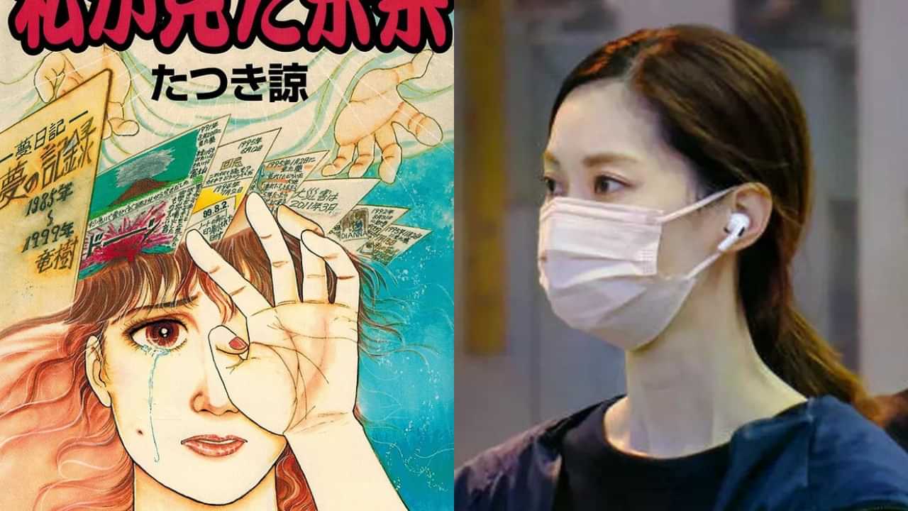 Baba Vanga Predictions: അഞ്ച് വർഷത്തിനകം കൊവിഡ് തിരികെവരും; ബാബ വാംഗയുടെ അടുത്ത പ്രവചനം ഇങ്ങനെ