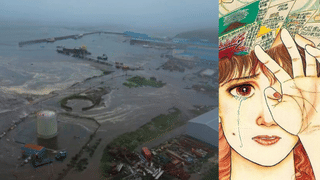 Tsunami: യുഎസ് തീരം തൊട്ട് സുനാമി തിരകള്‍; കനത്ത ജാഗ്രതാ നിര്‍ദേശം