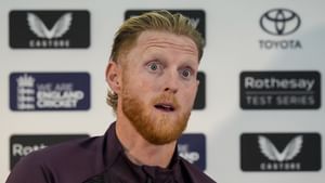 Ben Stokes: ഇംഗ്ലണ്ടിന് പുതിയ നായകന്‍, ബെന്‍ സ്റ്റോക്‌സ്‌ പുറത്ത്‌