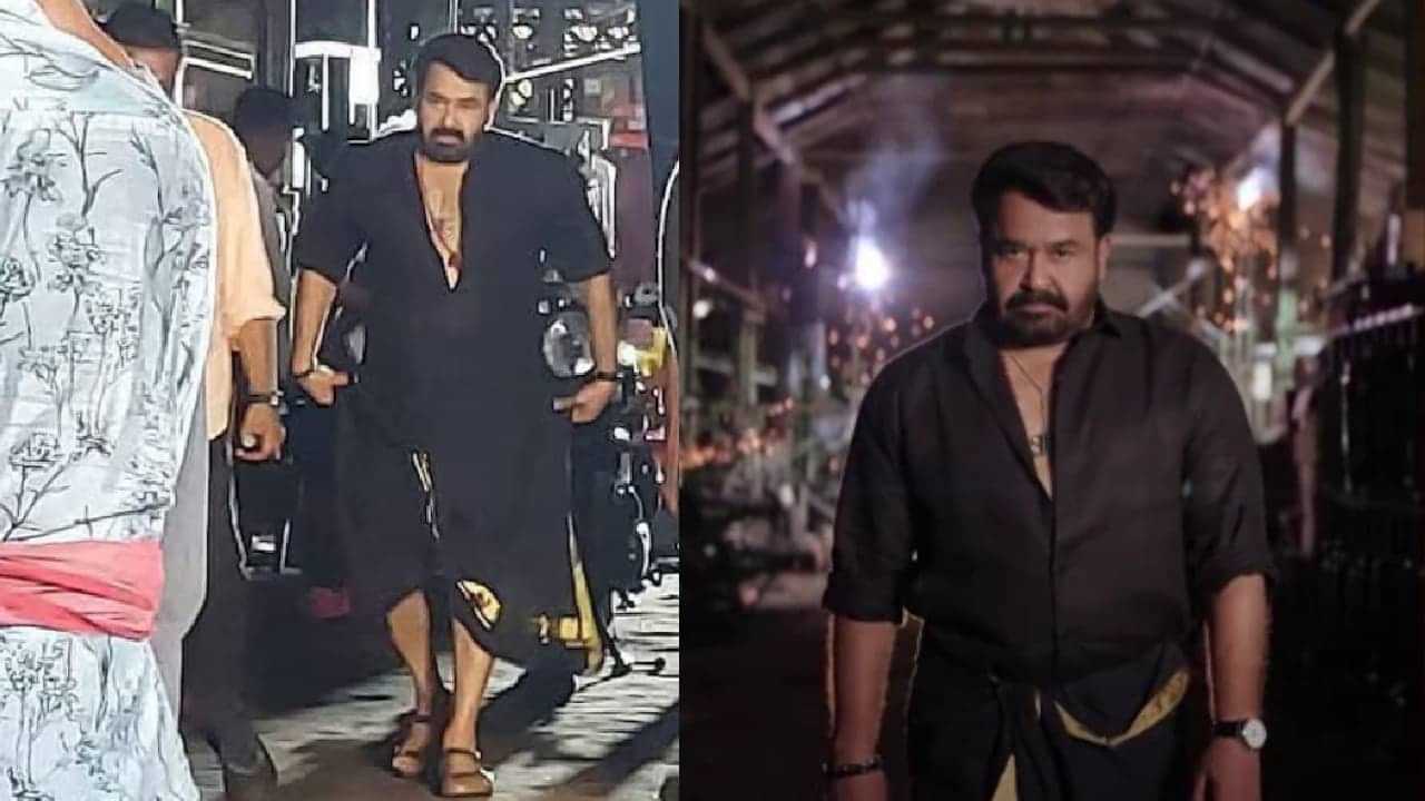 Bigg Boss - Season 7: ‘ഭഭബ’ ലുക്കായിരുന്നില്ല അത്! മുണ്ട് മടക്കി മാസ് ആയത് ബിഗ് ബോസിലേക്കായിരുന്നു; സീസണ് 7 ടീസറുമായി മോഹന്ലാല് Bigg Boss - Season 7: ‘ഭഭബ’ ലുക്കായിരുന്നില്ല അത്! മുണ്ട് മടക്കി മാസ് ആയത് ബിഗ് ബോസിലേക്കായിരുന്നു; സീസണ് 7 ടീസറുമായി മോഹന്ലാല്