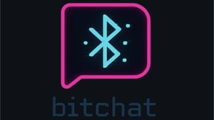 Bitchat: ഇൻ്റർനെറ്റോ മൊബൈൽ നമ്പരോ വേണ്ട; മെസേജിങ് ആപ്പായ ബിറ്റ്ചാറ്റ് പുറത്തിറക്കി ട്വിറ്റർ സഹസ്ഥാപകൻ