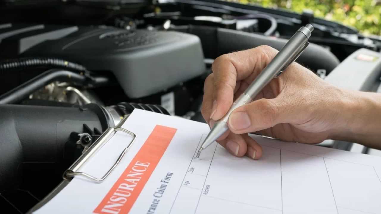 Car Insurance: പഴയ കാറിൻ്റെ ആർസി മാറിയാൽ പോരാ; കുഴപ്പത്തിലാക്കുന്ന മറ്റൊരു പ്രശ്നം കൂടിയുണ്ട്