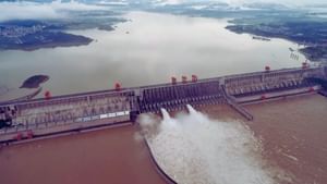 Chinese Mega Dam Arunachal: ചൈന നിർമ്മിക്കുന്ന വമ്പൻ അണക്കട്ട് ഇന്ത്യക്ക് ഭീക്ഷണിയാകുന്നത് എങ്ങനെ? Chinese Mega Dam Arunachal: ചൈന നിർമ്മിക്കുന്ന വമ്പൻ അണക്കട്ട് ഇന്ത്യക്ക് ഭീക്ഷണിയാകുന്നത് എങ്ങനെ?