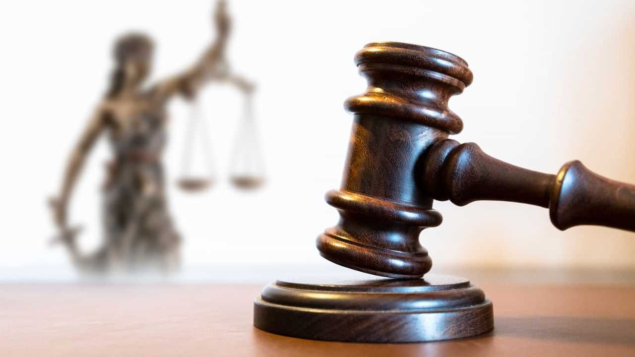 Contempt of Court: ശുചിമുറിയിലിരുന്ന് വിചാരണയില്‍ പങ്കെടുത്തു; യുവാവിനെതിരെ കോടതിയലക്ഷ്യ നടപടി