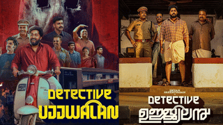 Diya Krishna: ഫൈവ് സ്റ്റാർ ഹോട്ടൽ പോലെ സൗകര്യം; ദിയയുടെ ലേബർ സ്യൂട്ട് റൂമിന്റെ വാടക വെളിപ്പെടുത്തി സിന്ധു കൃഷ്ണ