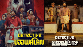 Detective Ujjwalan OTT: ധ്യാനിന്റെ ‘ഡിറ്റക്റ്റീവ് ഉജ്ജ്വലന്’ ഒടിടിയിലേക്ക്; സ്ട്രീമിംഗ് തീയതി പ്രഖ്യാപിച്ചു, എവിടെ കാണാം? Detective Ujjwalan OTT: ധ്യാനിന്റെ ‘ഡിറ്റക്റ്റീവ് ഉജ്ജ്വലന്’ ഒടിടിയിലേക്ക്; സ്ട്രീമിംഗ് തീയതി പ്രഖ്യാപിച്ചു, എവിടെ കാണാം?...