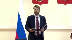 Vladimir Putin: യുക്രൈനില് ചെന്ന് റഷ്യയ്ക്ക് വിവരങ്ങള് ചോര്ത്തി നല്കി; അമേരിക്കക്കാരന് ഡാനിയേല് ഇനി റഷ്യക്കാരന്; പുട്ടിന്റെ സമ്മാനം Vladimir Putin: യുക്രൈനില് ചെന്ന് റഷ്യയ്ക്ക് വിവരങ്ങള് ചോര്ത്തി നല്കി; അമേരിക്കക്കാരന് ഡാനിയേല് ഇനി റഷ്യക്കാരന്; പുട്ടിന്റെ സമ്മാനം