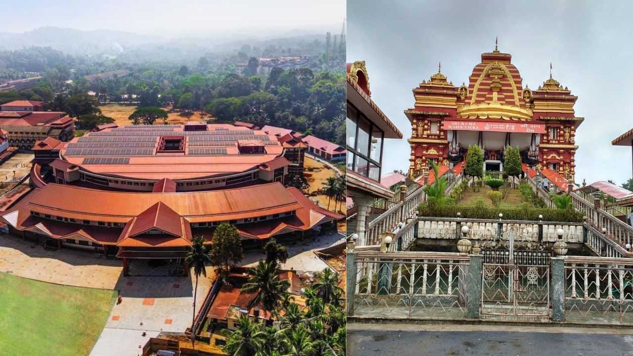 Dharmasthala: ധർമ്മസ്ഥലയിൽ കാണാൻ എന്തുണ്ട്? സന്ദർശിക്കേണ്ട സ്ഥലങ്ങൾ ഇതാണ്