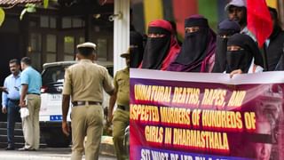 Pigeon: പ്രാവിനെ മോഷ്ടിച്ചതിന് 13 വയസുകാരനെ തല്ലിക്കൊന്നു; മൂന്ന് പേർക്കെതിരെ കേസ്