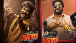 Prakash Mathew,Niram: എബി : സോനെ ഡാ… സോനാ : എബി ഡാ…. പ്രകാശ് :  പോടാ, ഇപ്പോൾ താരം പ്രകാശ് മാത്യുവാണ്