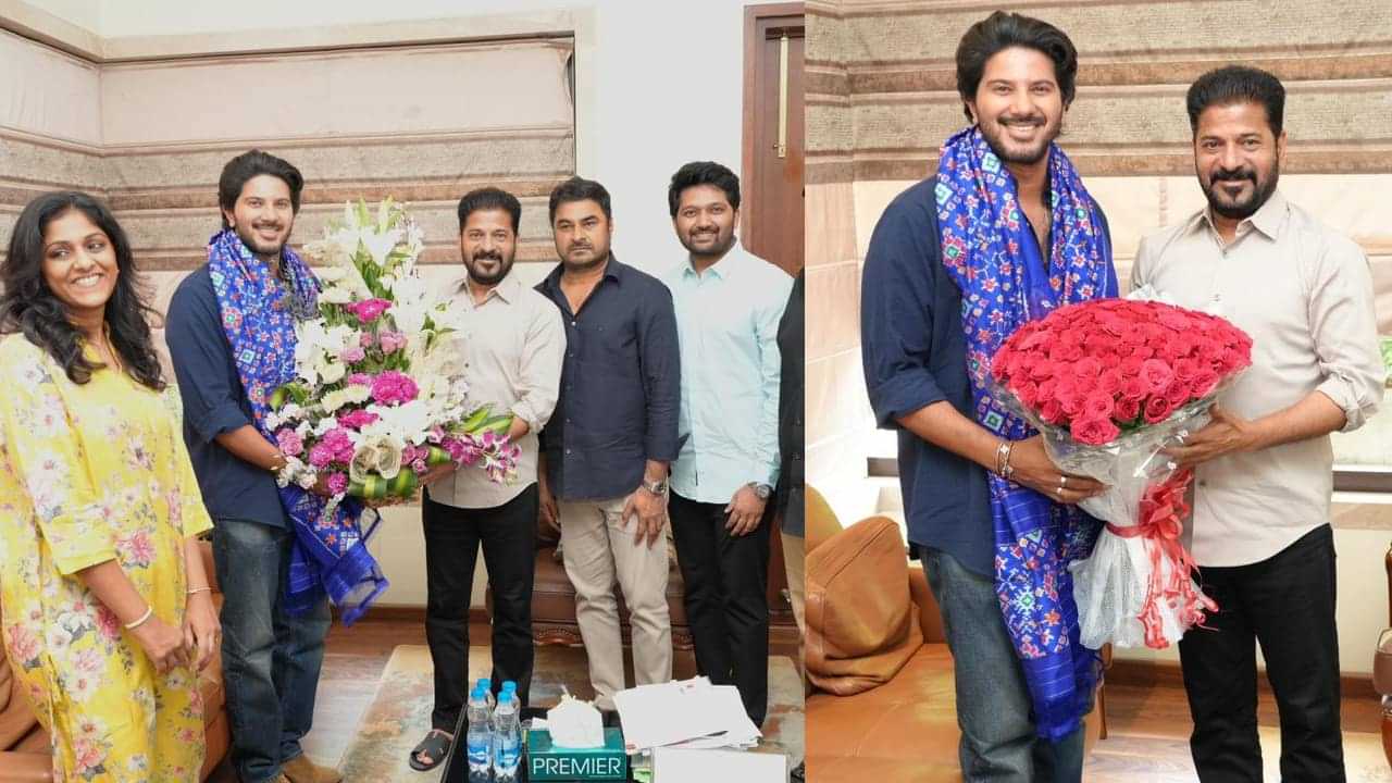 Dulquer Salmaan: തെലങ്കാന മുഖ്യമന്ത്രിയെ സന്ദർശിച്ച് ദുൽഖർ സൽമാൻ; പൊന്നാട അണിയിച്ച് സ്വീകരിച്ചു Dulquer Salmaan: തെലങ്കാന മുഖ്യമന്ത്രിയെ സന്ദർശിച്ച് ദുൽഖർ സൽമാൻ; പൊന്നാട അണിയിച്ച് സ്വീകരിച്ചു