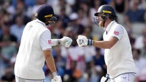 India vs England: റൂട്ടിന് സെഞ്ചുറി, സ്റ്റോക്സ് സെഞ്ചുറിയിലേക്ക്; ദയയില്ലാതെ ഇംഗ്ലണ്ട് പിടിമുറുക്കുന്നു India vs England: റൂട്ടിന് സെഞ്ചുറി, സ്റ്റോക്സ് സെഞ്ചുറിയിലേക്ക്; ദയയില്ലാതെ ഇംഗ്ലണ്ട് പിടിമുറുക്കുന്നു