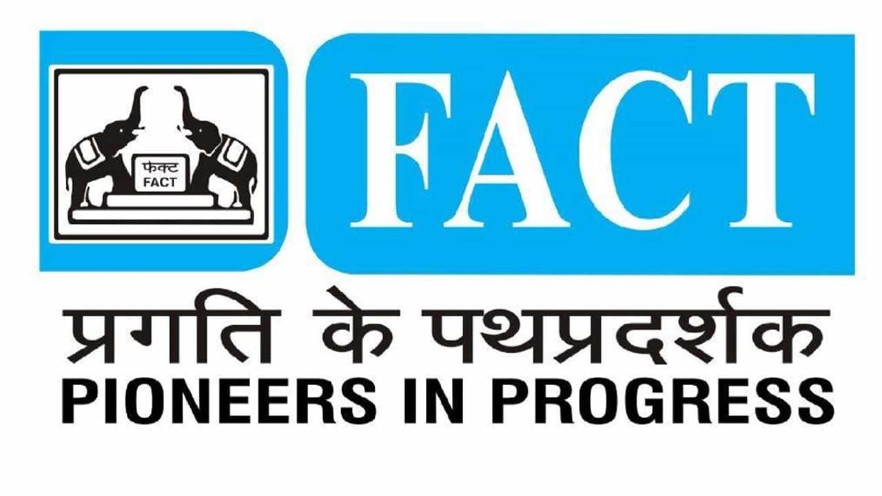 FACT Clerk Recruitment 2025: ബിരുദമുണ്ടെങ്കില്‍ ഫാക്ടില്‍ ക്ലര്‍ക്കാകാം, അപേക്ഷിക്കാന്‍ ചെയ്യേണ്ടത്‌