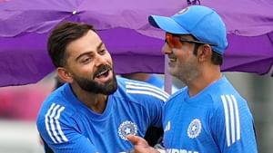 India vs England: ബിസിസിഐയെ വിമർശിച്ച കോലിയെ തള്ളി ഗംഭീർ; അവധിയാഘോഷമല്ലല്ലോ നടക്കുന്നതെന്ന് ചോദ്യം India vs England: ബിസിസിഐയെ വിമർശിച്ച കോലിയെ തള്ളി ഗംഭീർ; അവധിയാഘോഷമല്ലല്ലോ നടക്കുന്നതെന്ന് ചോദ്യം