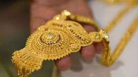 ഈ മാസത്തിലെ അല്ല ചരിത്ര വിലയിലേക്ക് ഉയരുന്നു സ്വര്ണം... ഈ മാസത്തിലെ അല്ല ചരിത്ര വിലയിലേക്ക് ഉയരുന്നു സ്വര്ണം...