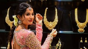 Kerala Gold Rate: രക്ഷയില്ലാ! കുതിപ്പ് തന്നെ കുതിപ്പ്, സ്വര്‍ണവില വീണ്ടും ഉയര്‍ന്നു