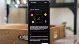 Perplexity AI: എയർടെൽ സൗജന്യമായി നൽകുന്ന 17000 രൂപയുടെ പെർപ്ലെക്സിറ്റി എഐ; പ്രത്യേകതകളും ഉപയോഗവും അറിയാം