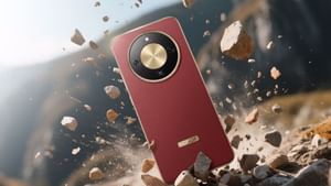 Honor X70: തുടരെ ഉപയോഗിച്ചാലും 15 മണിക്കൂർ ബാക്കപ്പ്; വമ്പൻ ബാറ്ററിയുമായി ഹോണർ എക്സ്70 വിപണിയിൽ Honor X70: തുടരെ ഉപയോഗിച്ചാലും 15 മണിക്കൂർ ബാക്കപ്പ്; വമ്പൻ ബാറ്ററിയുമായി ഹോണർ എക്സ്70 വിപണിയിൽ