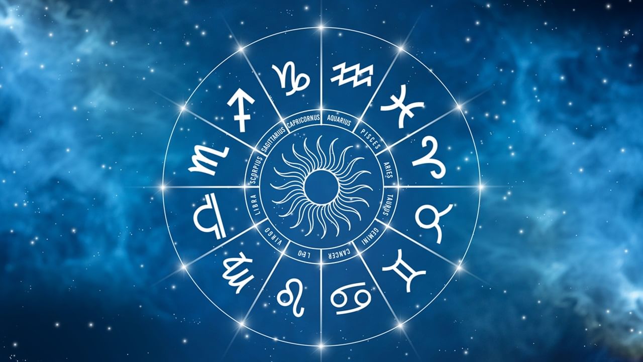 Today’s Horoscope: ഇന്ന് ഓരോ രാശിക്കാർക്കും എങ്ങനെ? അറിയാം ഇന്നത്തെ രാശിഫലം Today’s Horoscope: ഇന്ന് ഓരോ രാശിക്കാർക്കും എങ്ങനെ? അറിയാം ഇന്നത്തെ രാശിഫലം