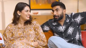 Jasprit Bumra: കൊവിഡ് കാലത്ത് ഭാര്യയോട് വിവാഹാഭ്യർത്ഥന നടത്തിയതെങ്ങനെയെന്ന് ബുംറ; പ്രോട്ടോകോൾ മാറ്റേണ്ടിവന്നെന്ന് വെളിപ്പെടുത്തൽ Jasprit Bumra: കൊവിഡ് കാലത്ത് ഭാര്യയോട് വിവാഹാഭ്യർത്ഥന നടത്തിയതെങ്ങനെയെന്ന് ബുംറ; പ്രോട്ടോകോൾ മാറ്റേണ്ടിവന്നെന്ന് വെളിപ്പെടുത്തൽ