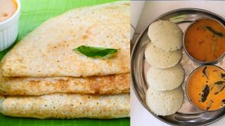 Health Habits: ചുരുങ്ങിയ ചെലവിൽ, 15 മിനിറ്റ് മാത്രം മതി; ഹൃദയാഘാത സാധ്യത കുറയ്ക്കാം, വിദ​ഗ്ധർ പറയുന്നു