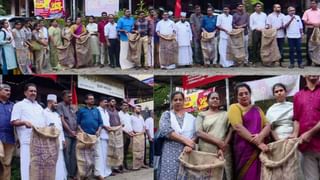 Kerala Lottery Result: എടാ ഭാഗ്യവാനേ! 1 കോടിയല്ലേ കയ്യിലേക്ക് വന്നിരിക്കുന്നത്‌