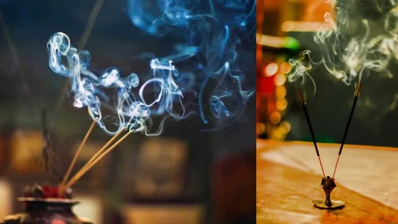 Incense Stick Smoke: സിഗരറ്റിനേക്കാൾ ദോഷം ചന്ദനത്തിരിയോ? പുതിയ പഠനം Incense Stick Smoke: സിഗരറ്റിനേക്കാൾ ദോഷം ചന്ദനത്തിരിയോ? പുതിയ പഠനം