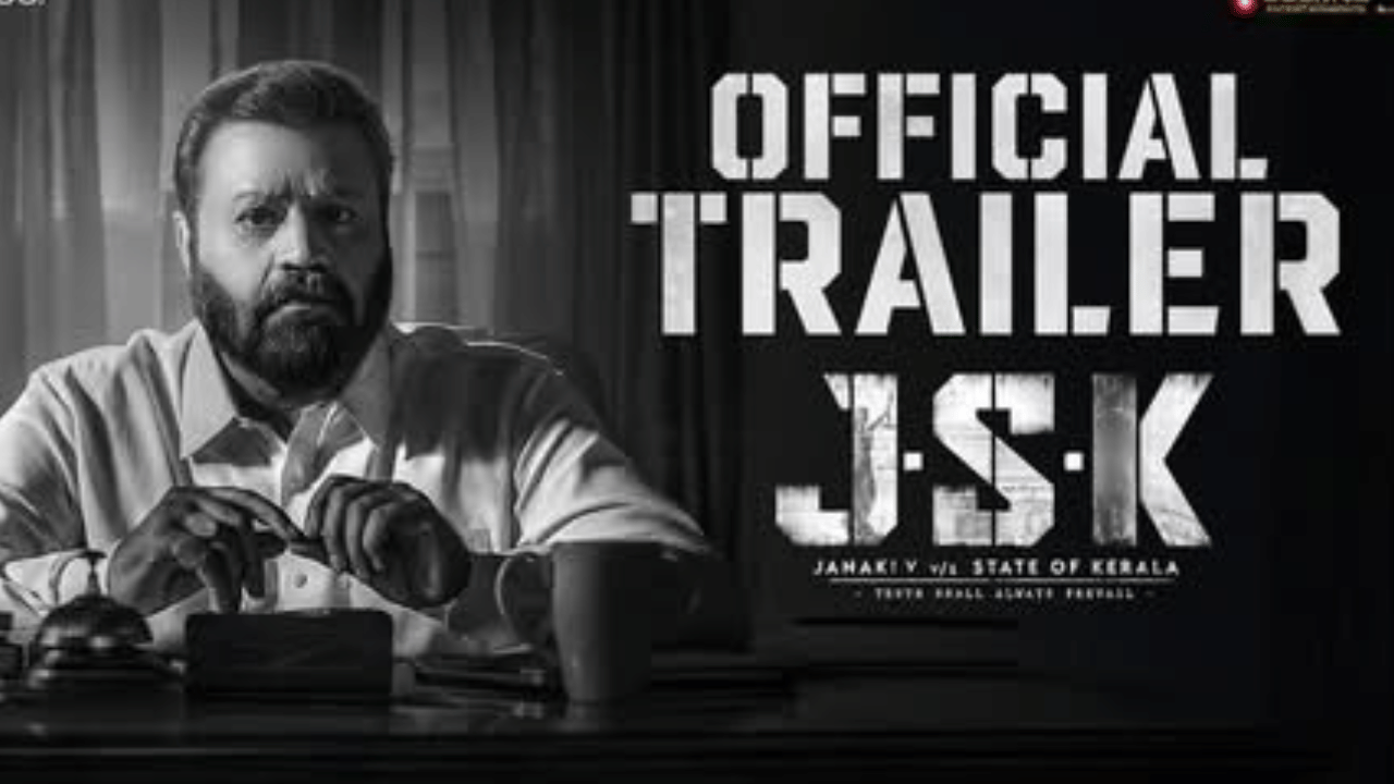 JSK Trailer: എത്തി... ആ മാസ്സ് ത്രില്ലിങ് സംഭവം... ജെഎസ്കെ-ജാനകി. വി വേഴ്സസ് സ്റ്റേറ്റ് ഓഫ് കേരള ട്രെയിലർ JSK Trailer: എത്തി... ആ മാസ്സ് ത്രില്ലിങ് സംഭവം... ജെഎസ്കെ-ജാനകി. വി വേഴ്സസ് സ്റ്റേറ്റ് ഓഫ് കേരള ട്രെയിലർ